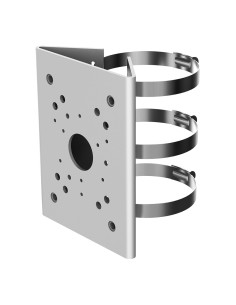 Comprar DAHUA PFA150-SG-V3 Adaptador a poste para PFBxx-SG PFAxx-SG color gris PFA150-SG-V3