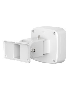 Dahua PFB510W Série de suporte de radar PFR4Q e PFR4K-