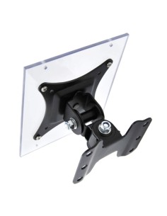 Comprar INIM FB-BRACKET Soporte multifuncional y ajustable FB-BRACKET