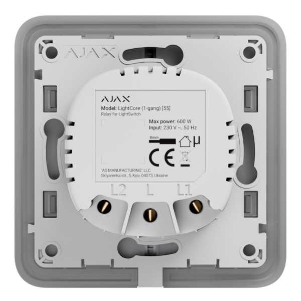 Comprar AJAX LIGHTSWITCH-LIGHTCORE-1G Ajax LightSwitch LightCore 1-gang. Interruptor Simple LIGHTSWITCH-LIGHTCORE-1G