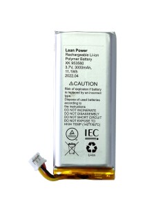 Ajax Battery-Hub Battery Background Ajax Hub 2 4G, Hub 2 Plus