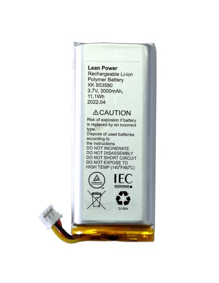 Ajax Battery-Hub Battery Background Ajax Hub 2 4G, Hub 2 Plus