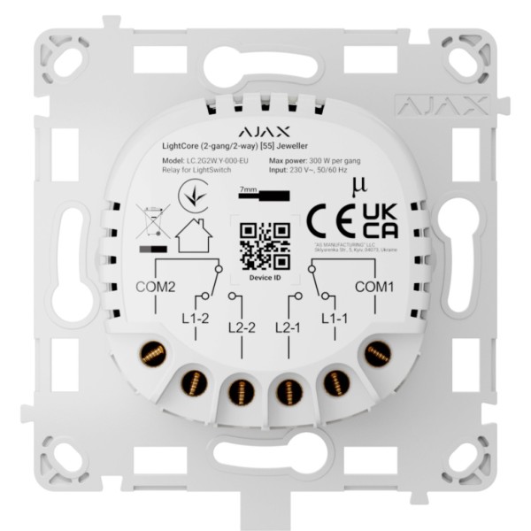 Comprar AJAX LIGHTSWITCH-LIGHTCORE-2G-2W Ajax LightSwitch LightCore 2-gang 2-way. Interruptor Doble Conmutado LIGHTSWITCH-LIGHTC
