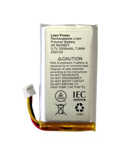 Ajax Bateria-Hub-2ah Bateria Backup Ajax Hub, Hub Plus, Hub 2 2G, Rex, Rex 2