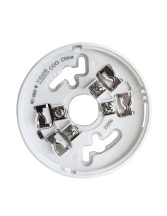 Acheter KIDDE KIDDE-569 Base de montage standard avec diode intégrée pour détecteurs conventionnels de la série NC (blanc)