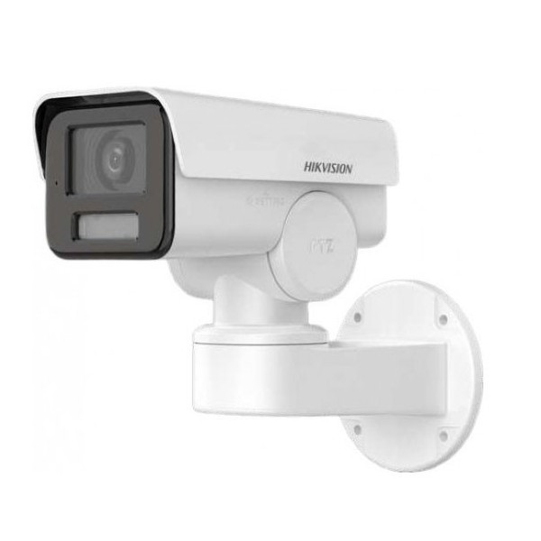 Comprar HIKVISION VALUE HIK-VALUE-35 Cámara Bullet IP PT 4MP 2.8mm MIC IR30 Motion Detection 2.0 Hikvision DS-2CD1P43G2-IUF(2.8m