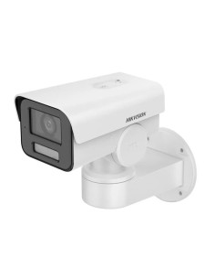Acheter HIKVISION VALUE HIK-VALUE-38 Caméra Bullet PT IP 2MP 2.8mm IP66 Lumière blanche 30 m WDR120 Détection de mouvement 2.0 C