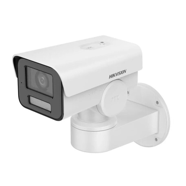 Comprar HIKVISION VALUE HIK-VALUE-39 Cámara Bullet PT IP 4MP 2.8mm IP66 IR30 WDR120 Motion Detection 2.0 Hikvision DS-2CD1P43G2-