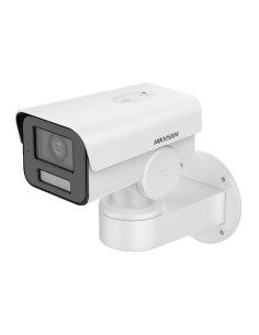 Acheter HIKVISION VALUE HIK-VALUE-41 Caméra Bullet PT IP 4MP Varifocale motorisée 2.8-12mm IP66 IR50 MicroSD WDR120 MIC Hikvisio