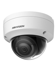 Kaufen HIKVISION PRO | Offizieller Online-Shop