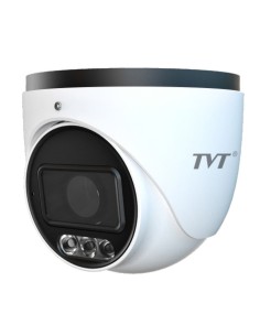 Kaufen TVT TVT-303 4MP IP-Turret-Kamera mit motorisiertem Varifokalobjektiv 2,8~12mm Dual-Beleuchtung