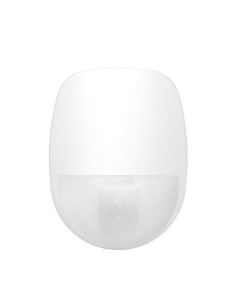 Comprar HIKVISION ALARMS HIK-ALARM-20 Detector de cortina PIR cableado 15m 6,3º Resistencias EOL alarma/cableado. Grado 2 Hikvis