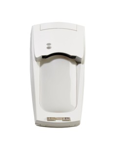 Kaufen ARITECH ARITECH-18 PIR-Einbruchmelder mit Anti-Masking, 20 m / 11 Vorhänge – Zentralvorhang / 60 m V2E Aritech