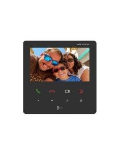 Acquista HIKVISION INTERCOM | Negozio Online Ufficiale