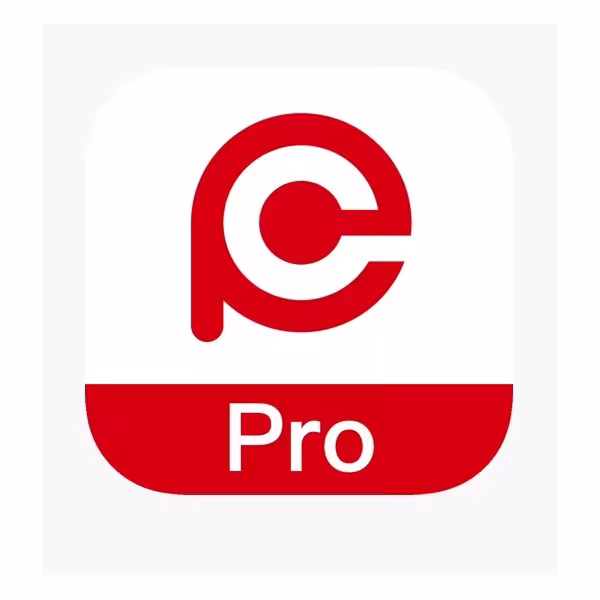 Comprar HIKVISION SOFTWARE | Loja Online Oficial