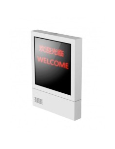 Acheter HIKVISION SOLUTIONS HIK-SOL-378 Écran LED extérieur d’entrée et de sortie à 4 lignes, 2 couleurs, 8 caractères, gris fon