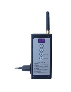 Comprar BYSECUR ALARMS BYSECUR-ALARM-34 Repetidor via rádio Bysecur 868Mhz BSC01869