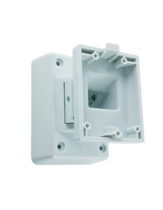 Comprar HIKVISION ALARMS HIK-ALARM-81 Soporte articulado tipo rótula para detectores de exterior Pyronix XD-WALLBRACKET