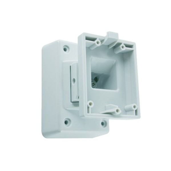 Comprar HIKVISION ALARMS HIK-ALARM-81 Soporte articulado tipo rótula para detectores de exterior Pyronix XD-WALLBRACKET