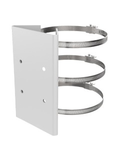 Acheter HIKVISION ACCESSORIES HIK-77 Support de montage sur poteau horizontal pour caméras dôme PTZ et PanoVu Hikvision