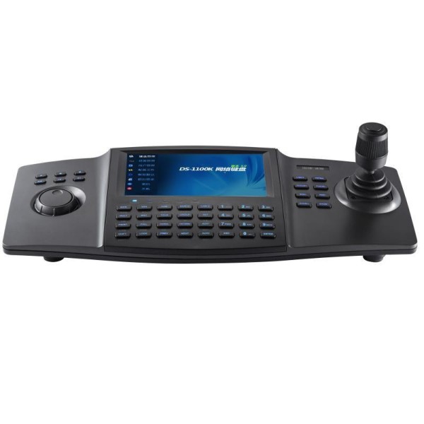 Comprar HIKVISION TRANSMISION AND DISPLAY | Loja Online Oficial