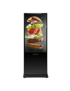 Comprare HIKVISION DISPLAY | Negozio Online Ufficiale
