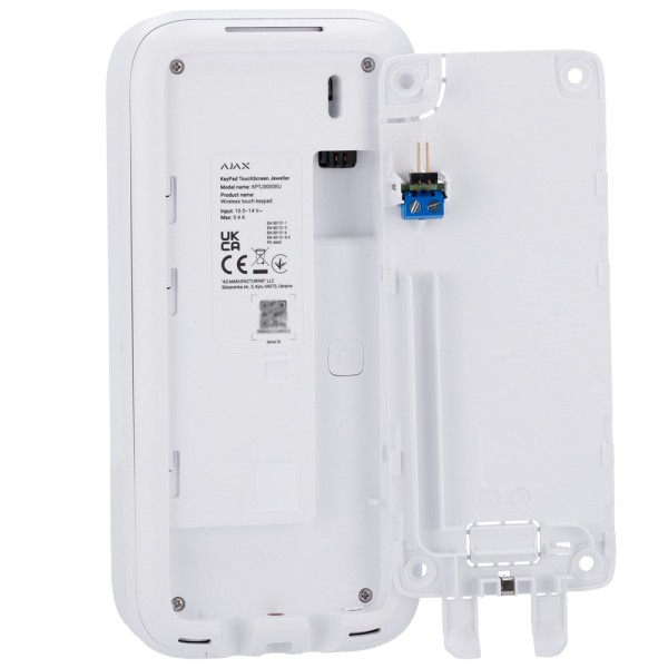 Comprar AJAX | Loja Online Oficial