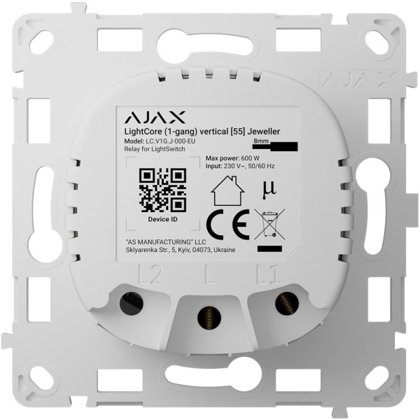 AJAX AJ-LightCore-1G-Vert Rejer Smart Switt Switter Smart Switter - Wireless 868 MHz Jeweler - Escopo de Comunicação 