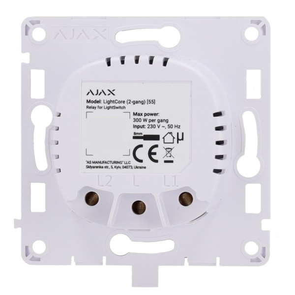 Acquista AJAX AJ-LIGHTCORE-2G Relè per interruttore doppio della luce intelligente - Wireless 868 MHz Jeweller - Portata di comu