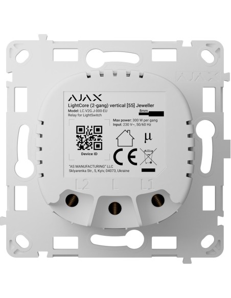 Comprar AJAX AJ-LIGHTCORE-2G-VERT Relé para interruptor inteligente doble vertical - Inalámbrico 868 MHz Jeweller - Alcance de c
