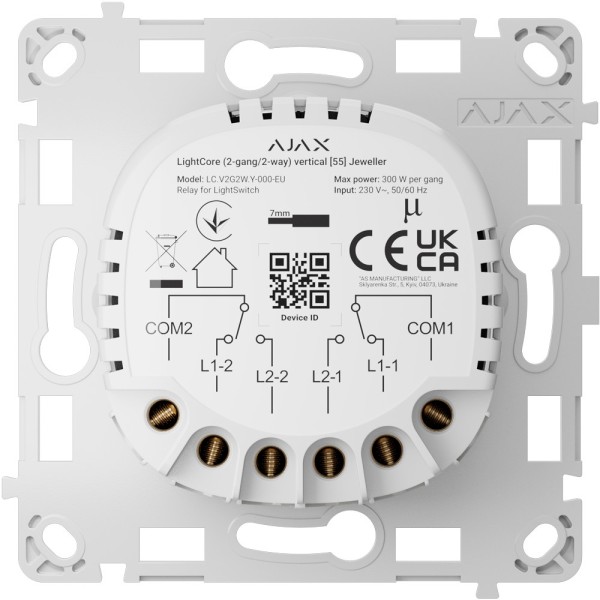Acheter AJAX AJ-LIGHTCORE-2G2W-VERT Relais interrupteur intelligent double et commutable - Sans fil 868 MHz Jeweller - Portée de