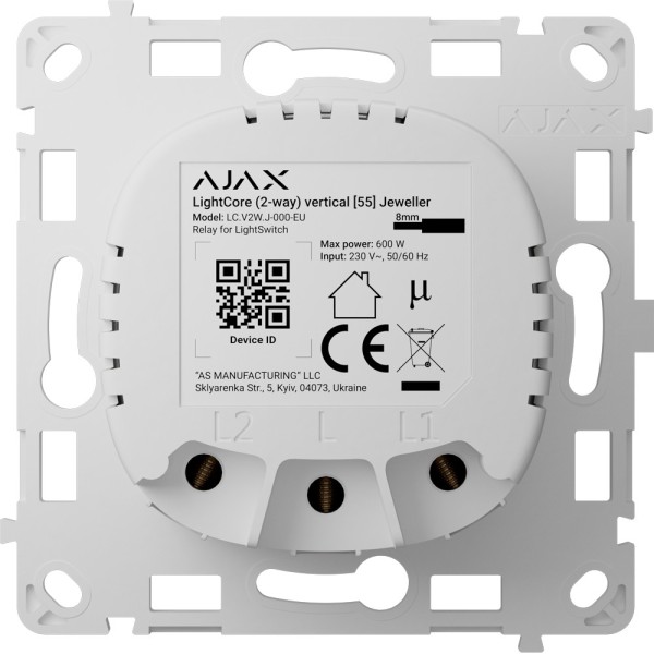 Comprar AJAX AJ-LIGHTCORE-2W-VERT Relé para interruptor de luz conmutable vertical - Inalámbrico 868 MHz Jeweller - Alcance de c