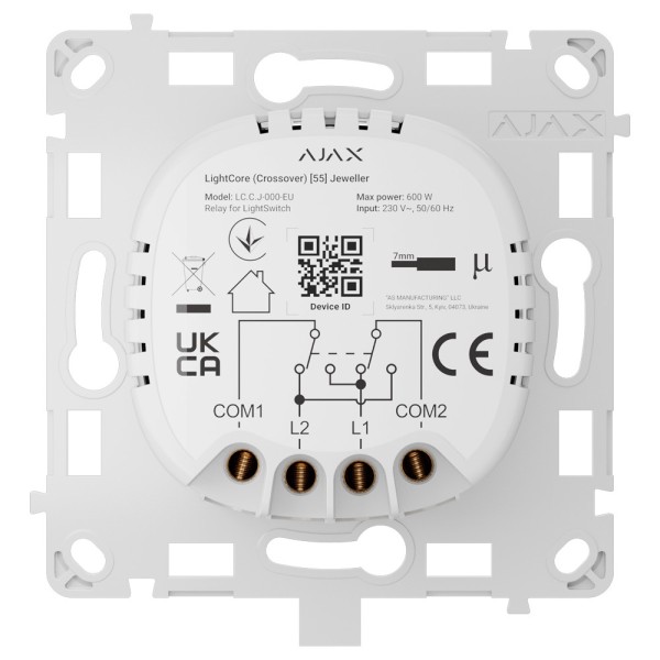 AJAX AJ-LightCore-Cross Rejer para interruptor de luz de cruzamento - Wireless 868 MHz Jeweler - Comunicação para até 110