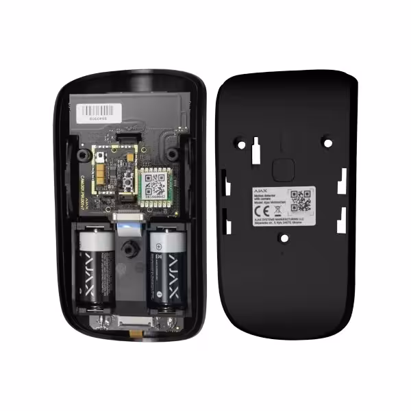 Comprar AJAX AJ-MOTIONCAM-HDR-PHOD-B Fotodetector PhOD - Grado 2 - Sustituye a AJ-MOTIONCAM-PHOD-W - Foto bajo demanda (PhOD) / 