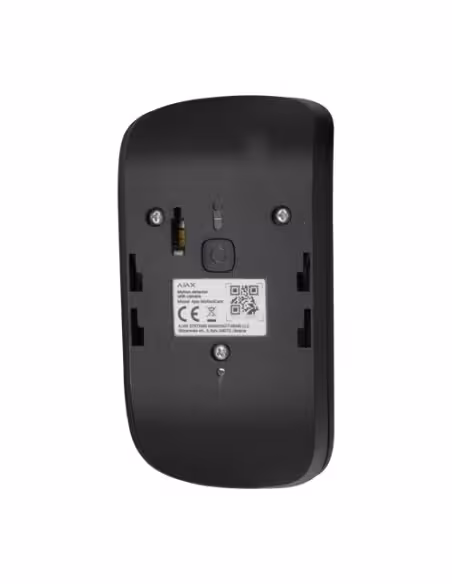 Comprar AJAX AJ-MOTIONCAM-HDR-PHOD-B Fotodetector PhOD - Grado 2 - Sustituye a AJ-MOTIONCAM-PHOD-W - Foto bajo demanda (PhOD) / 