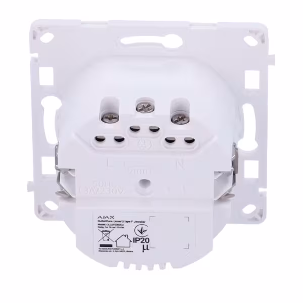 Comprar AJAX | Loja Online Oficial