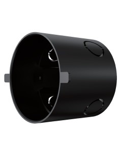 Acheter AKUBELA AK-BR-CT61-F Support pour moniteur domotique - Spécifique pour AK-CT61-POE - Dimensions : 93 (L) x 75 (Ø) x 63 (