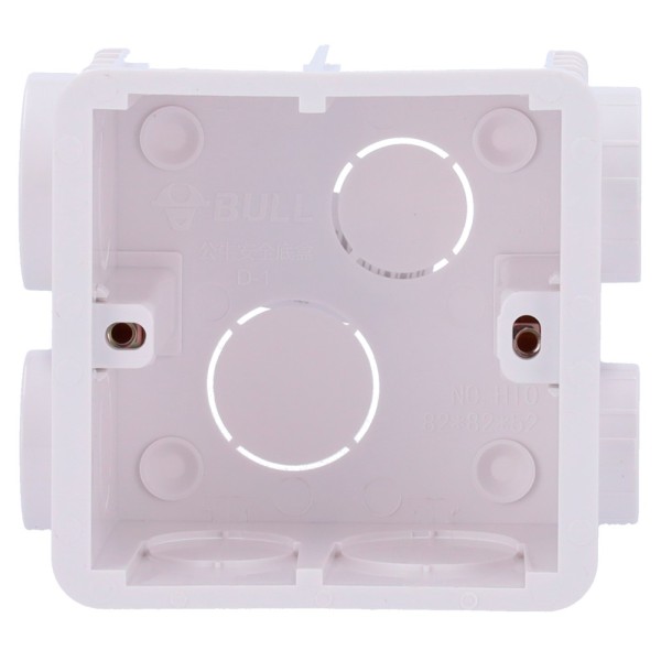 Comprar AKUVOX AK-BR-E20-F Soporte para videoportero - Específico para AK-E20S - Medidas: 95 (An) x 83 (Al) x 53 (Fo) mm - Fabri