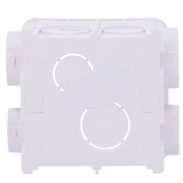 AKUVOX AK-BR-BR-E20-F para porta de vídeo - específica para AK-E20 - Medidas: 95 (A) x 83 (AL) x 53 (FO) mm - feita de 