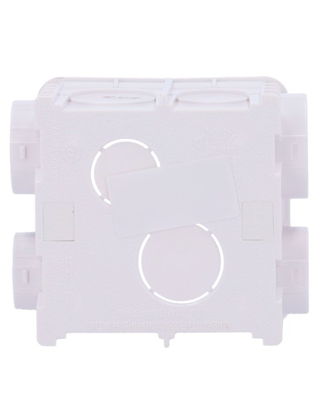 AKUVOX AK-BR-BR-E20-F para porta de vídeo - específica para AK-E20 - Medidas: 95 (A) x 83 (AL) x 53 (FO) mm - feita de 