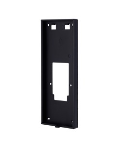 AKUVOX AK-BR-BR-S535-S-módulo Suporte para player de vídeo - específico para Akuvox AK-S535 com módulo - medidas: 259 (AL) x 100