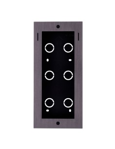 Comprar AKUVOX AK-BR-X912-F Panel frontal y caja de registro encastrada - Específica para Akuvox AK-X912S - Panel: 273 (Al) x 12 2