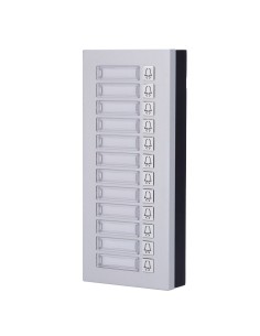 Akuvox AK-MD12 Extension Module - 12 botões - Compatível com AK-R20B-XB e AK-R20K - Conexão RS485 - Conjunto de tapete