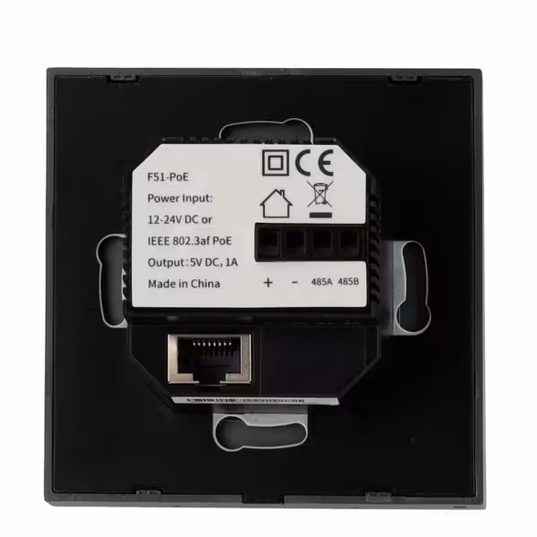 Comprar AKUVOX AK-PS51-POE-EU Monitor Android 10.0 para domótica - Pantalla TFT de 4" | Aplicaciones de terceros - Audio bi