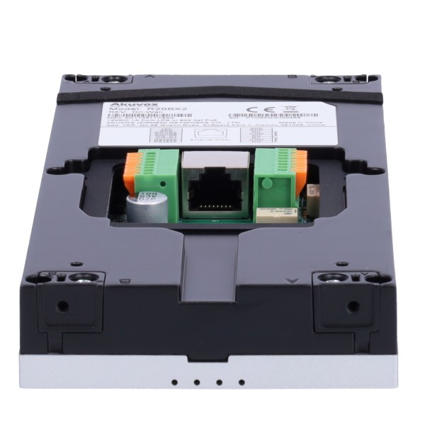 Comprar AKUVOX | Loja Online Oficial