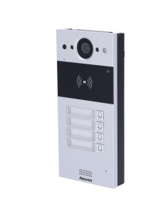 Comprar AKUVOX AK-R20B-4B Videoportero IP en superficie - Cámara 2 Mpx | Audio bidireccional - Apertura con tarjeta EM/MF y NFC 