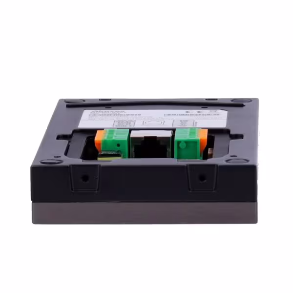 Comprar AKUVOX | Loja Online Oficial