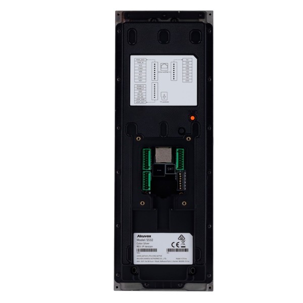 Acheter AKUVOX AK-S532-BIM Interphone vidéo IP antivandale IK08 - Caméra 2 Mpx | Audio bidirectionnel et BIM - Carte EM/MF, NFC,