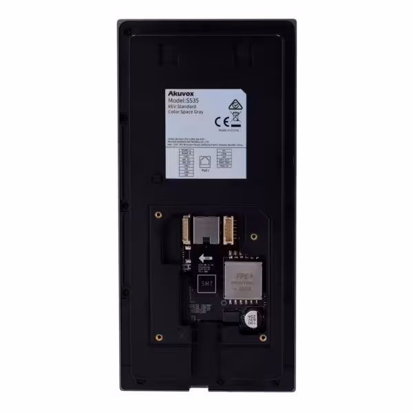 Acheter AKUVOX AK-S535 Visiophone IP antivandale IK08 - Caméra 2 Mpx/1 Mpx | Audio bidirectionnel - Reconnaissance faciale, cart