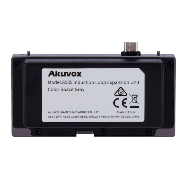 Akuvox AK-S535-Module-Bim Módulo Periférico para Player de Vídeo - Adicionar BIM (Loop de Indução Magnética) - Compatível com AK